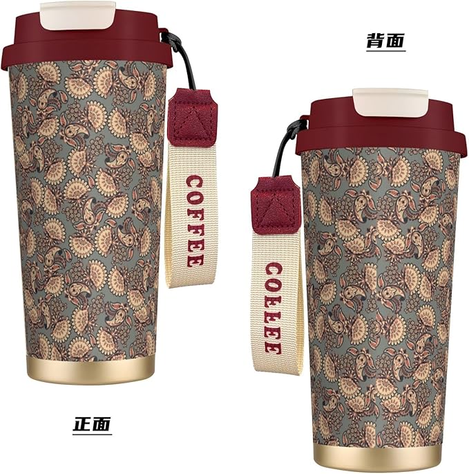 Asian Style Floral for Travel Coffee Mug 100% Leakproof 316 Stainless Steel Vacuum Insulated Tumbler with Lid and Straw for Water, Iced Tea or Coffee, Smoothie and More