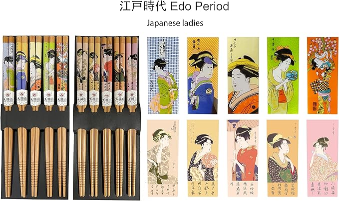 10 Pairs Reusable Bamboo Chopsticks, Edo Period Lady Pattern Natural Bamboo Wood Chopsticks, 8.8Inch/22.5cm Polybag packing by LANHUTHS