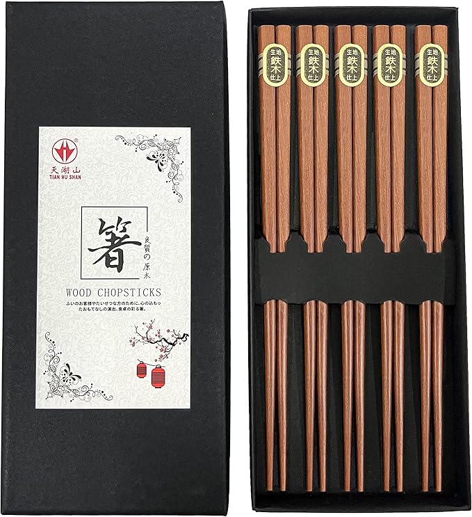 Wooden Chopsticks Reusable 5 Pairs Iron Wood Gift Set Hand Carved Japanese style 8.8 Inch/22.5cm
