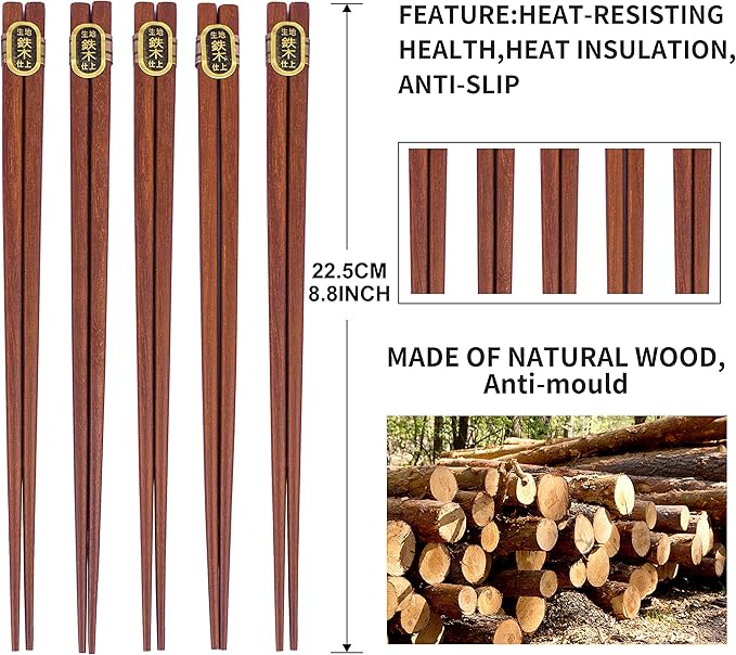 Wooden Chopsticks Reusable 5 Pairs Iron Wood Gift Set Hand Carved Japanese style 8.8 Inch/22.5cm